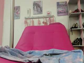 antonellakling webcam