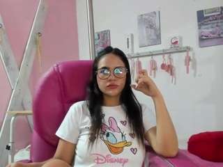antonellakling webcam