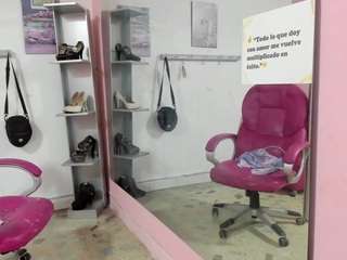 antonellakling webcam