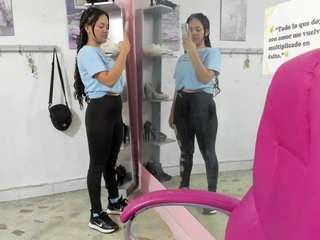 antonellakling Live Webcam on CamSoda