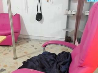 antonellakling webcam