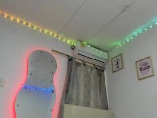 stephanycifuente... Live Webcam on CamSoda stephanycifuente... Live Webcam on CamSoda