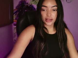 asheraa