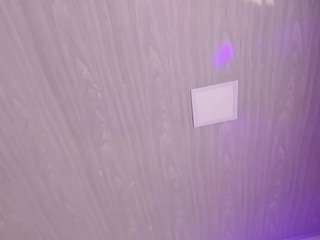 EMILY DIOR live cam preview