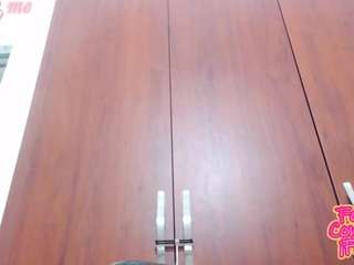 joycemiiller webcam model