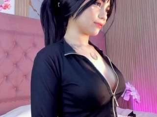 Live webcam model ciel-douce on Soda Cams