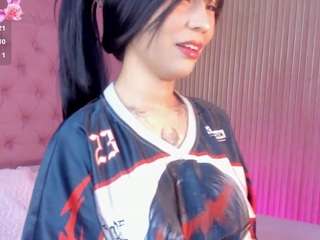 ciel-douce Live Webcam on CamSoda