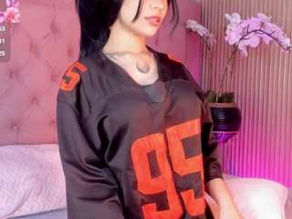 Live webcam model ciel-douce on Soda Cams