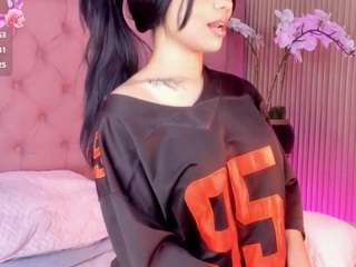 Live webcam model ciel-douce on Soda Cams