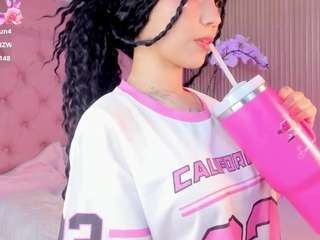 Live webcam model ciel-douce on Soda Cams