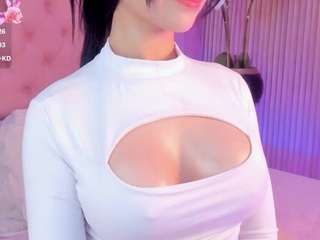 ciel-douce's CamSoda show and profile