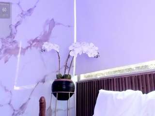 CIEL-DOUCE live webcam show