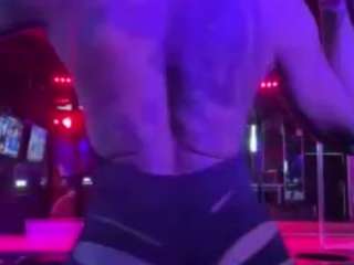 GymBaeBritt