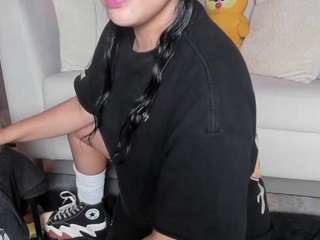 EMILY