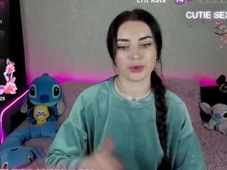 semurmur's CamSoda show and profile