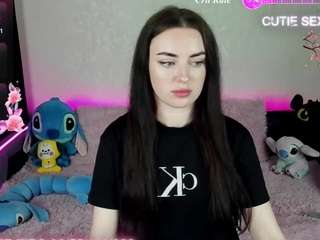semurmur live webcam show