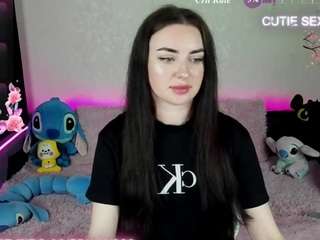 semurmur live webcam show