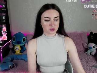 SemurMur live cam preview