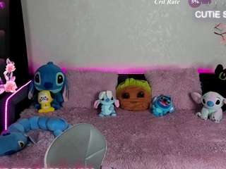 SemurMur live cam preview