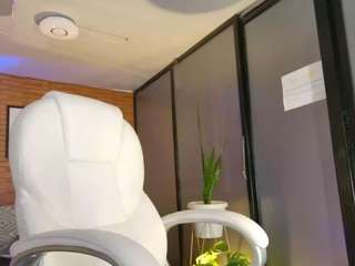 catta-james webcam