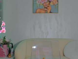 sarabecker webcam