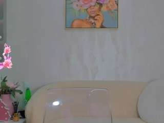 sarabecker webcam