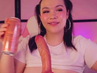 cherryladyexpansionist