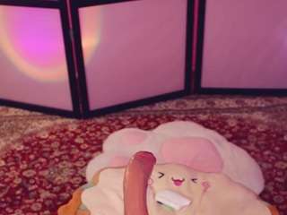 CherryLadyExpansionist