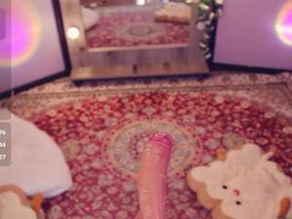 cherryladyexpansionist live webcam show