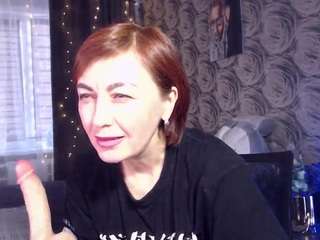 sofiablaze Profile Image