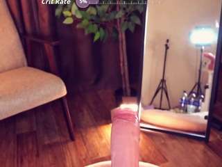 adabluntaa webcam