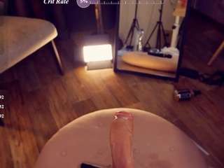 Adabluntaa