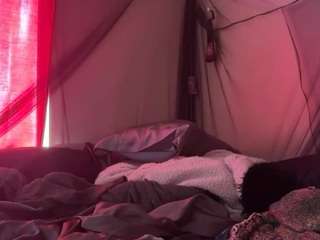 delightfuldark Live Webcam on CamSoda