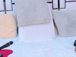 veronicastar Live Webcam on CamSoda