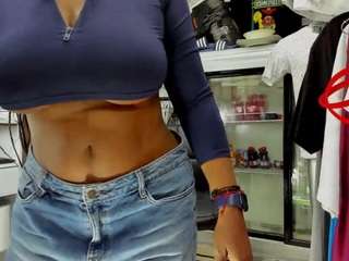 mareiabold