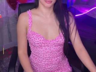 amandastrongj live cam profile