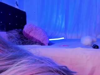 bonierosie webcam