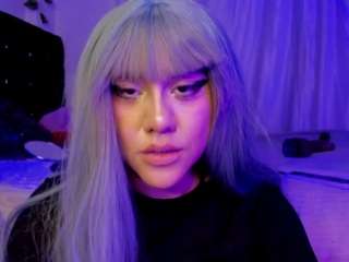 bonierosie Live Webcam on CamSoda
