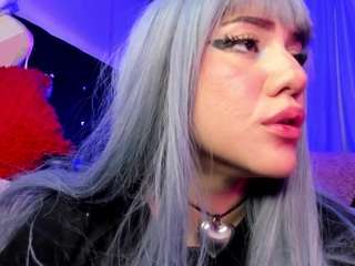 bonierosie webcam