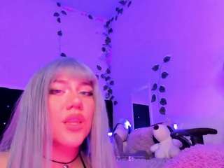 bonierosie Live Webcam on CamSoda