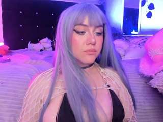 bonierosie Live Webcam on CamSoda