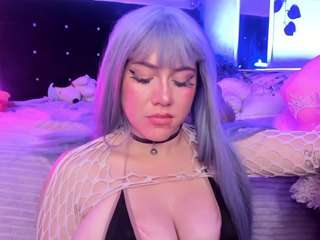 bonierosie Live Webcam on CamSoda