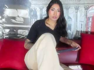 TALIANA