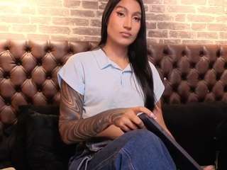 TALIANA