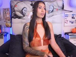 TALIANA