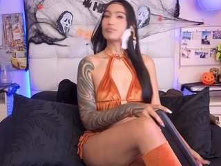 TALIANA