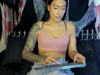 TALIANA