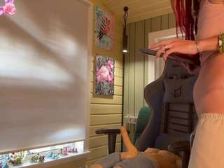 agatabryantt Live Webcam on CamSoda