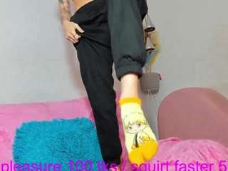 Squirt in my mouth love [257 tokens remaining]