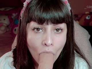 camiiowo